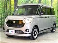 2019 Daihatsu Move Canbus