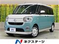 2021 Daihatsu Move Canbus