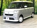 2021 Daihatsu Move Canbus