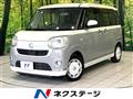 2021 Daihatsu Move Canbus