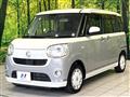 2021 Daihatsu Move Canbus