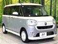 2021 Daihatsu Move Canbus