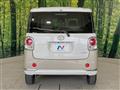 2021 Daihatsu Move Canbus