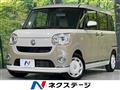 2022 Daihatsu Move Canbus