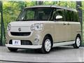 2022 Daihatsu Move Canbus