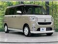 2022 Daihatsu Move Canbus