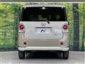 2022 Daihatsu Move Canbus