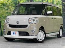 2022 Daihatsu Move Canbus