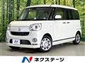 2016 Daihatsu Move Canbus