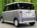 2017 Daihatsu Move Canbus