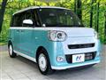 2023 Daihatsu Move Canbus
