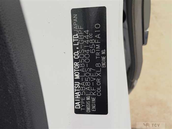 2023 Daihatsu Move Canbus