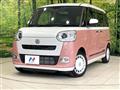 2023 Daihatsu Move Canbus