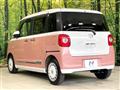 2023 Daihatsu Move Canbus