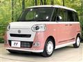 2023 Daihatsu Move Canbus