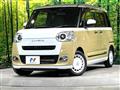 2022 Daihatsu Move Canbus