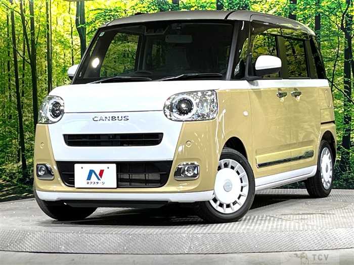 2022 Daihatsu Move Canbus