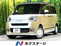 2022 Daihatsu Move Canbus