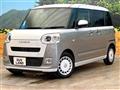 2023 Daihatsu Move Canbus