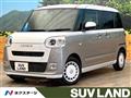 2023 Daihatsu Move Canbus
