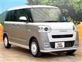 2023 Daihatsu Move Canbus
