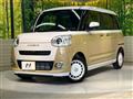 2025 Daihatsu Move Canbus