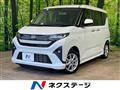 2025 Daihatsu Move