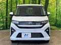 2025 Daihatsu Move