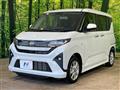 2025 Daihatsu Move