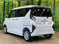 2025 Daihatsu Move