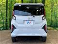 2025 Daihatsu Move