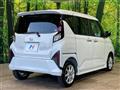 2025 Daihatsu Move