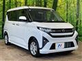 2025 Daihatsu Move