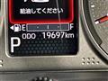 2021 Daihatsu Taft