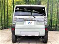 2023 Daihatsu Taft