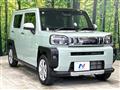 2023 Daihatsu Taft