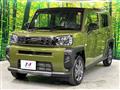 2025 Daihatsu Taft