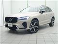 2026 Volvo XC60