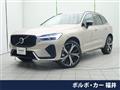 2026 Volvo XC60