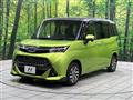 2017 Toyota Tank