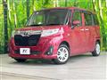 2019 Toyota Roomy
