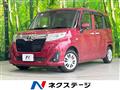 2019 Toyota Roomy