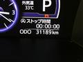 2019 Toyota Tank