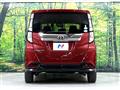 2019 Toyota Tank