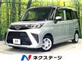 2025 Toyota Roomy