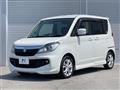 2012 Suzuki Solio Bandit