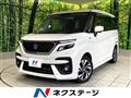 2021 Suzuki Solio Bandit