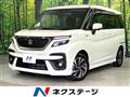 2021 Suzuki Solio Bandit
