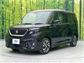 2024 Suzuki Solio Bandit