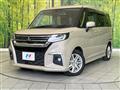 2024 Mitsubishi Delica D2